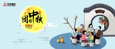 一大波假期襲來，這份保“胃”指南請收好