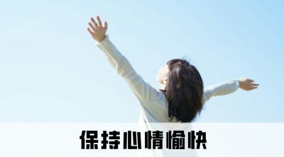比胃潰瘍嚴(yán)重的是胃出血！這5個(gè)信號(hào)，千萬別忽略！