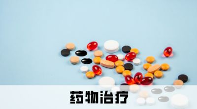 便便出現(xiàn)“前干后稀”？7個原因趕緊自查一下